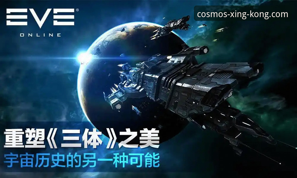 星空互动玩法 星空平台 vs 传统互动体验:星空互动玩法如何重塑娱乐边界?