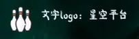 星空 (中国)官方网站 | 亚洲直营